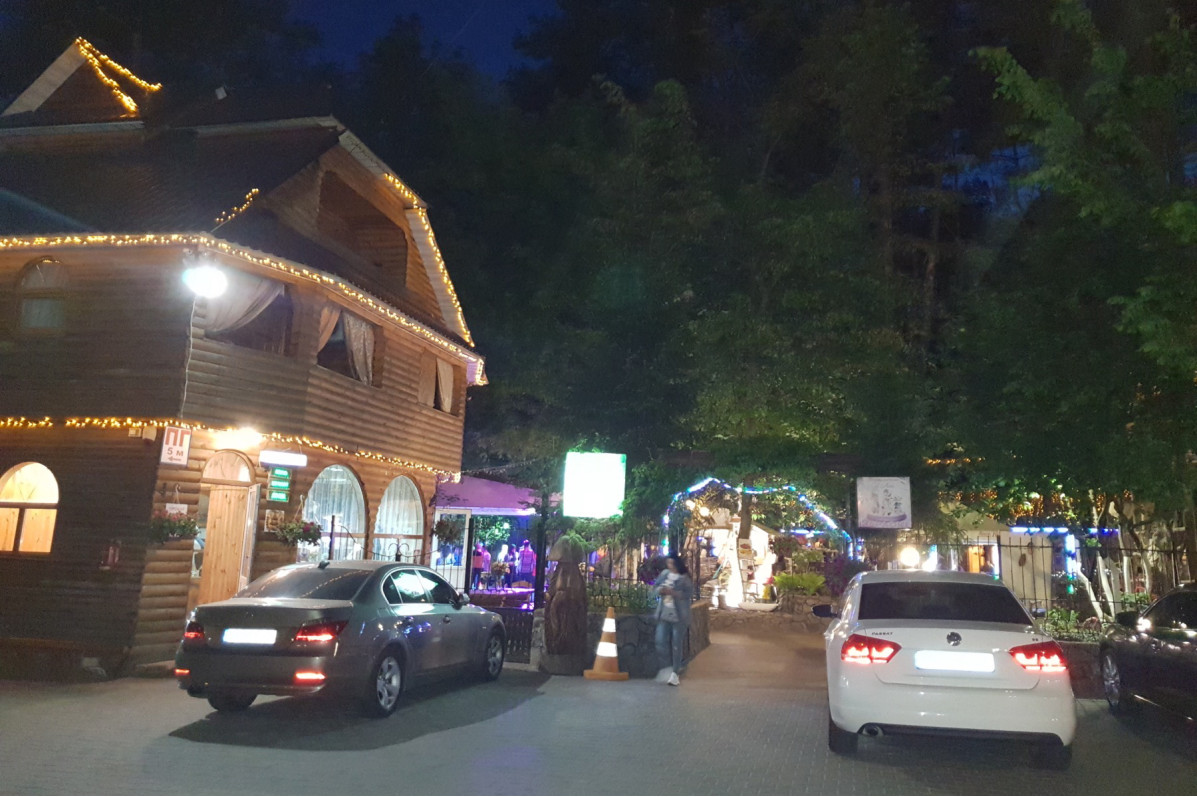 Ресторан "У лісі"